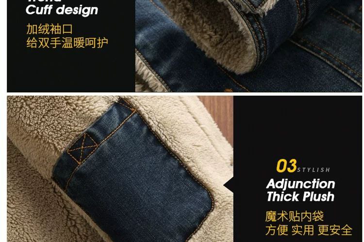 IMG_20240216_015045_416