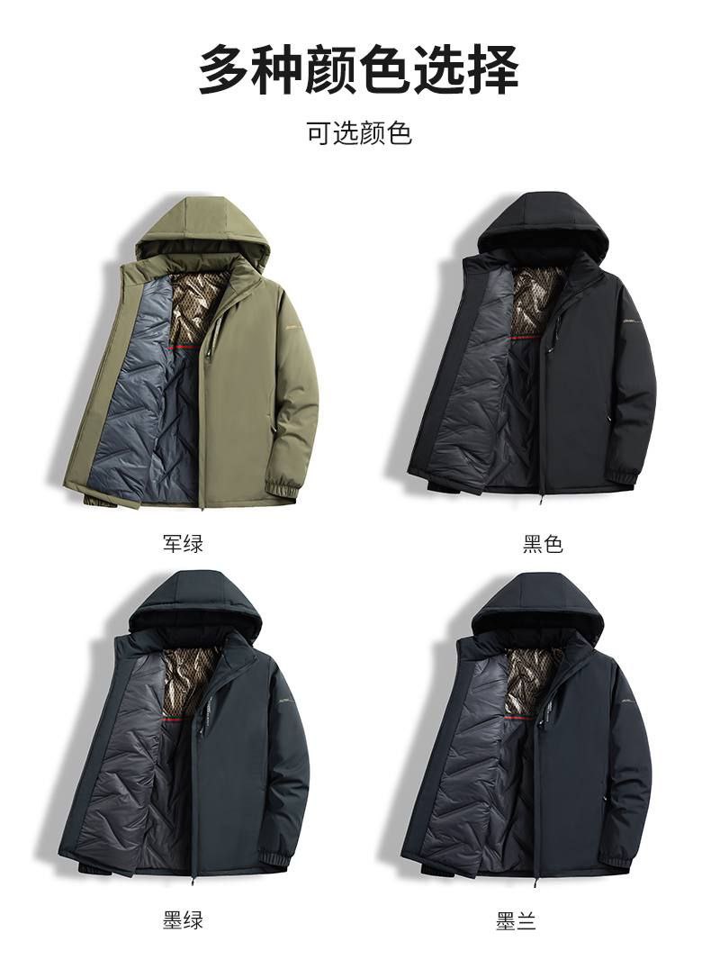 IMG_20240221_004936_698