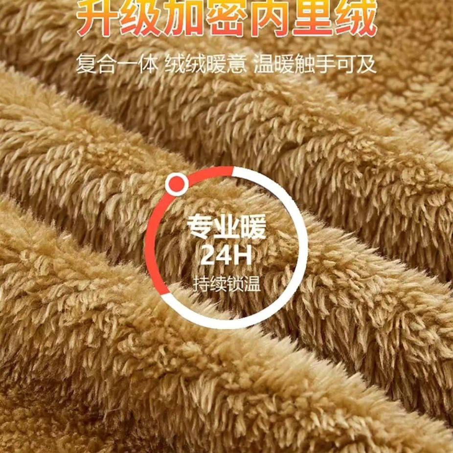 IMG_20240425_210803_261