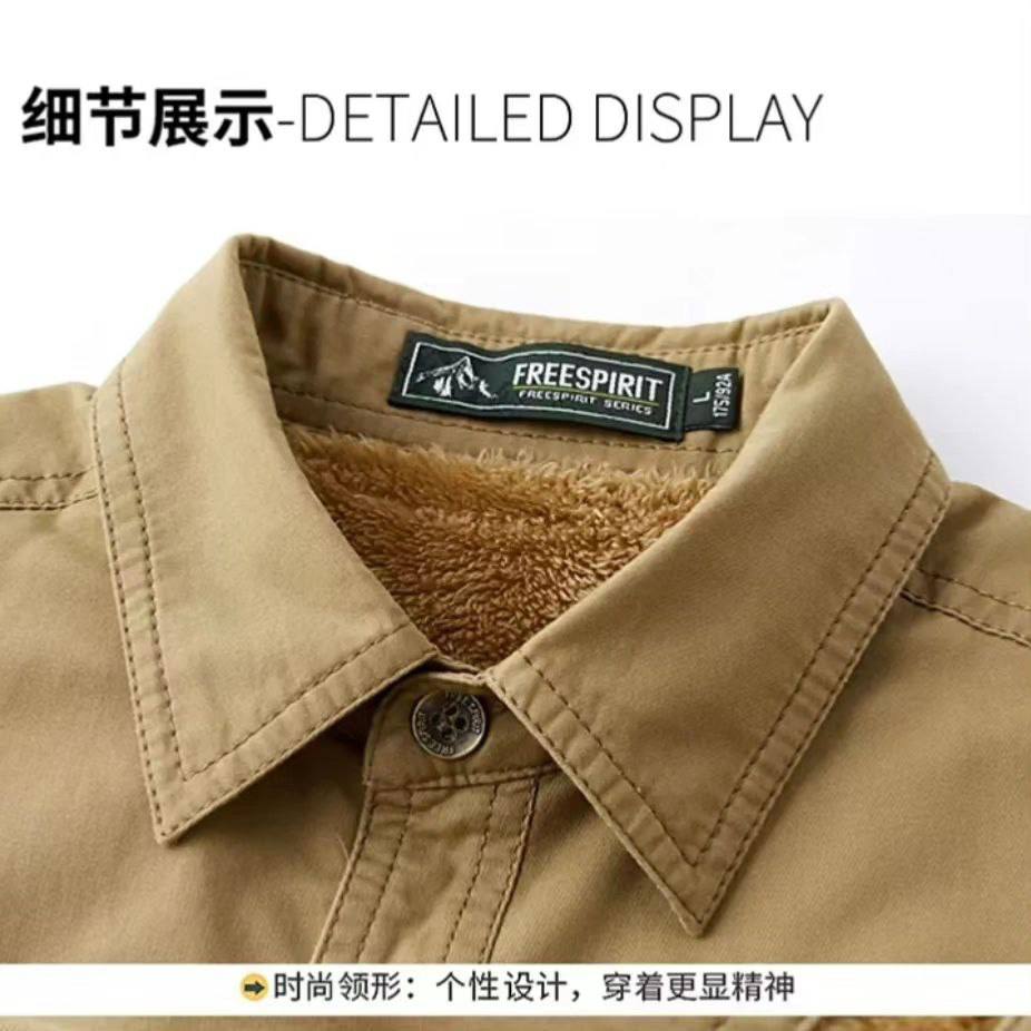 IMG_20240425_210803_430