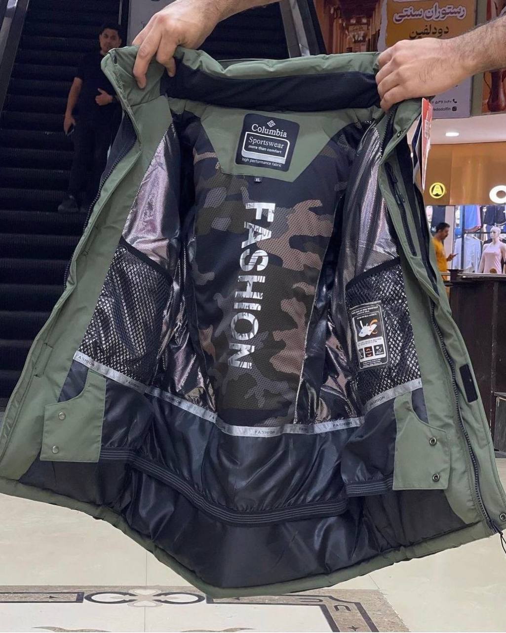 IMG_20240425_210826_358