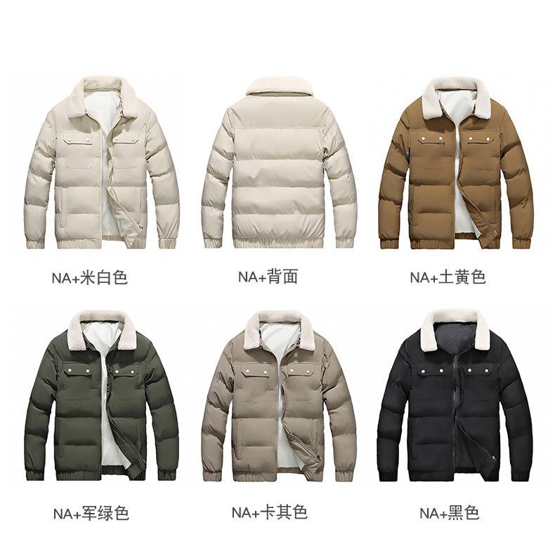 IMG_20240425_210851_391