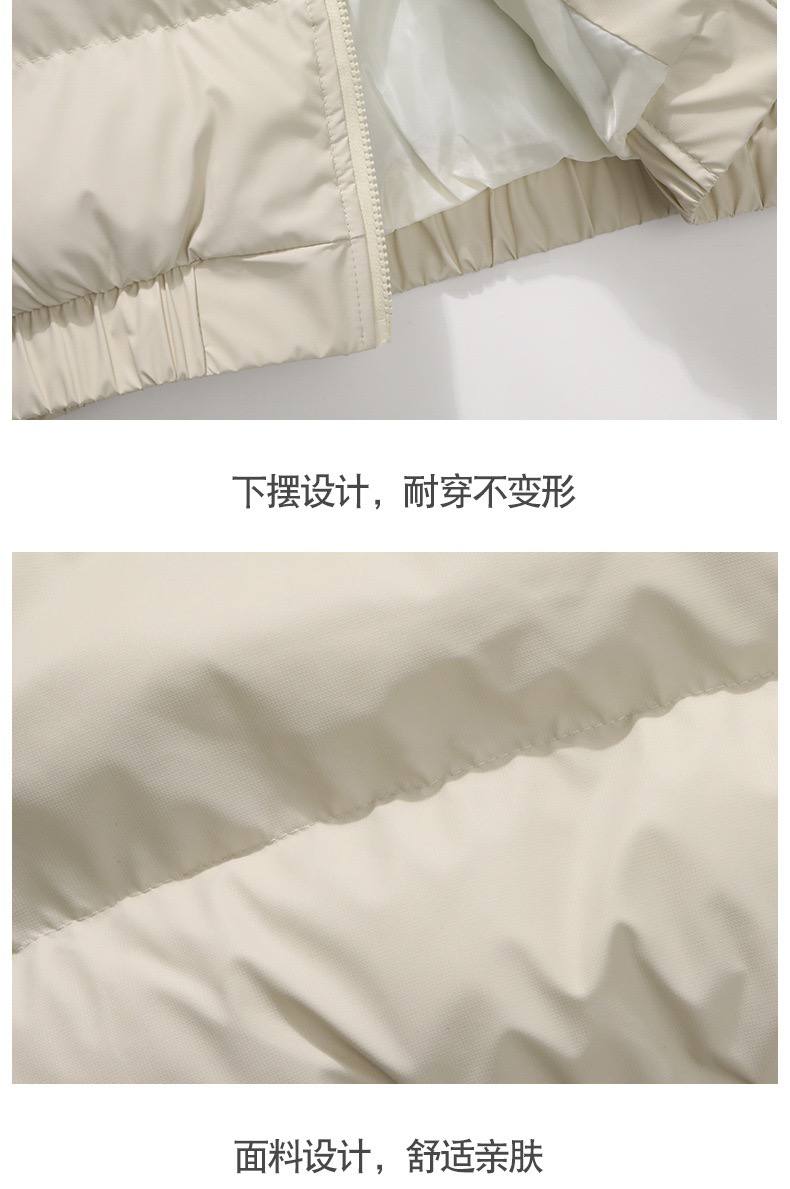 IMG_20240425_210851_544