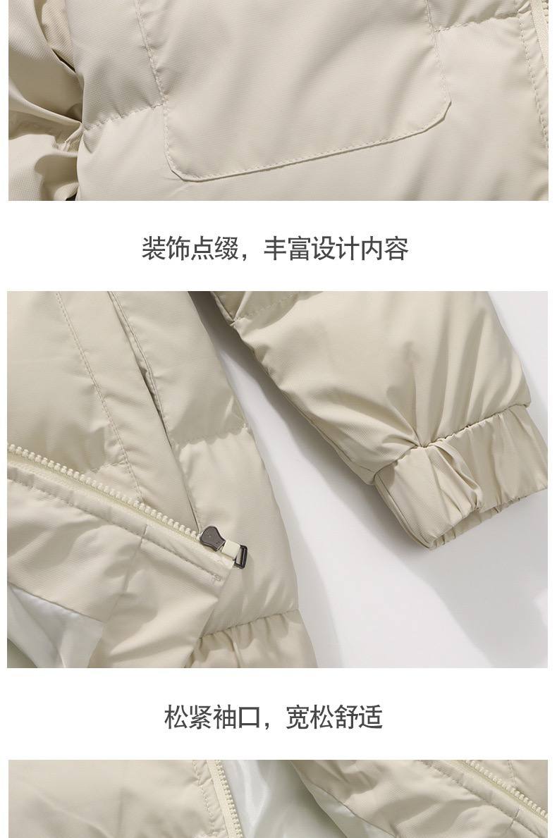 IMG_20240425_210851_569