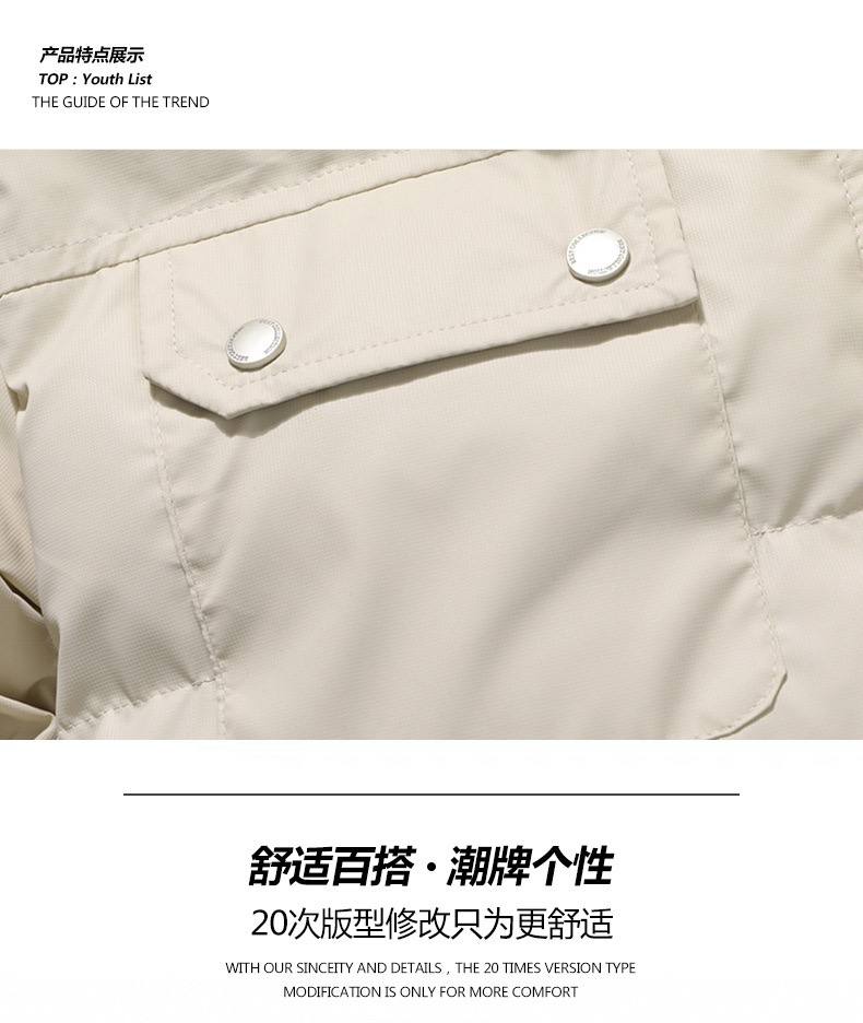 IMG_20240425_210851_573