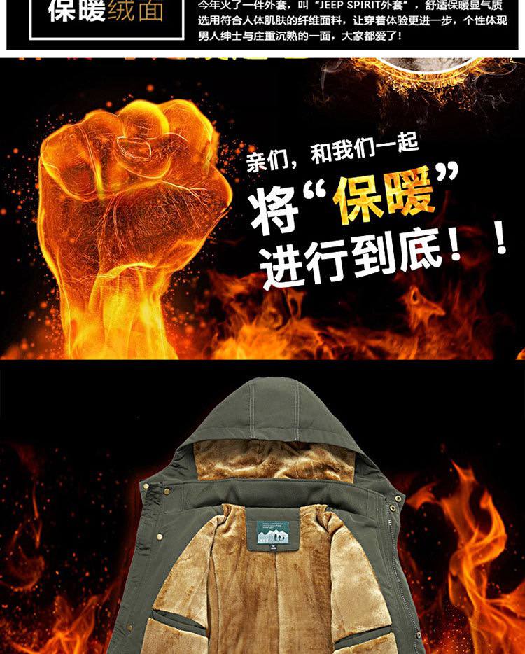 IMG_20240508_125057_513