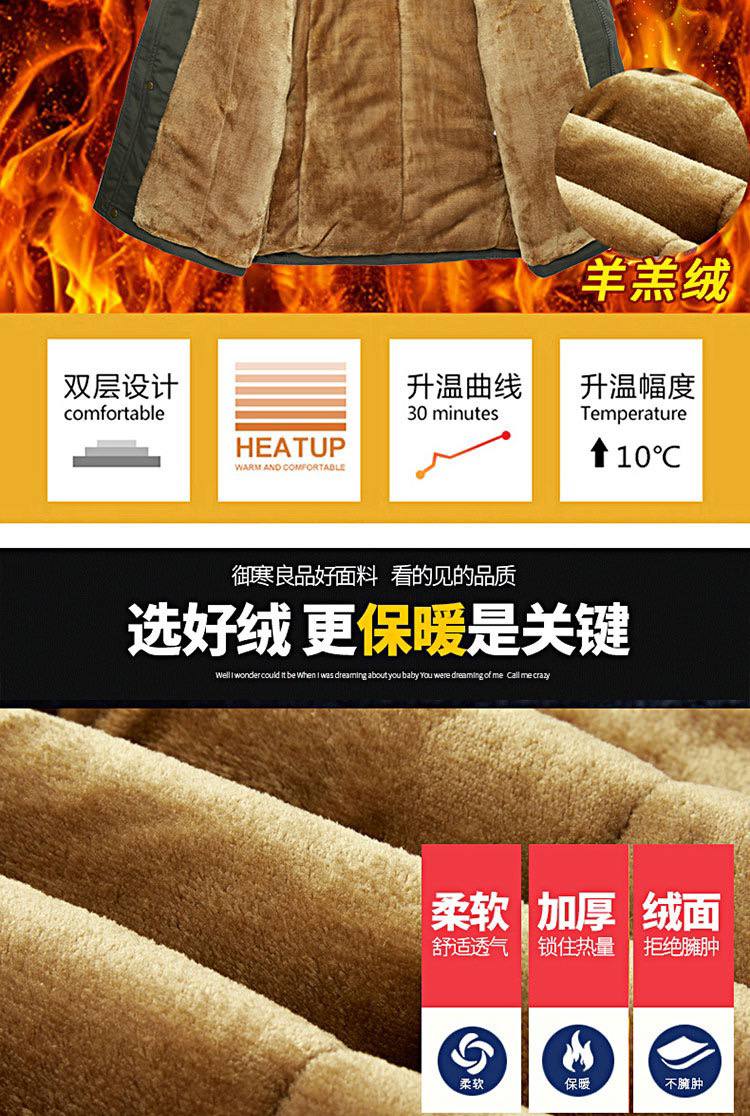 IMG_20240508_125057_588