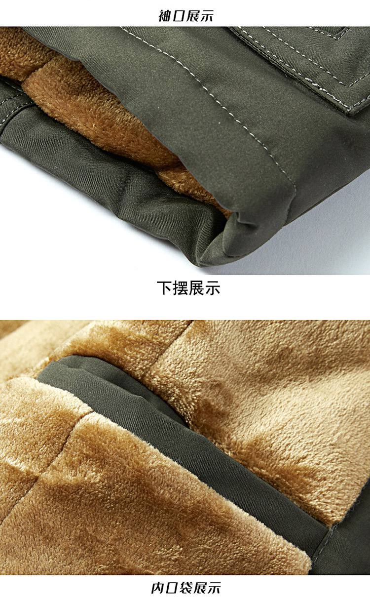 IMG_20240508_125057_671