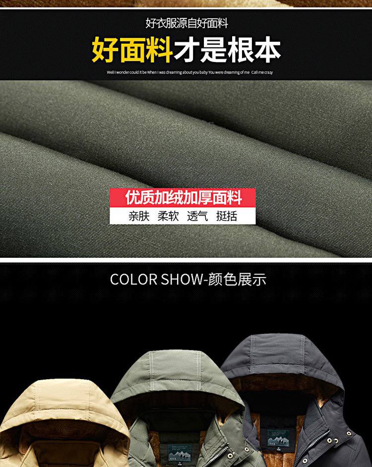 IMG_20240508_125058_160