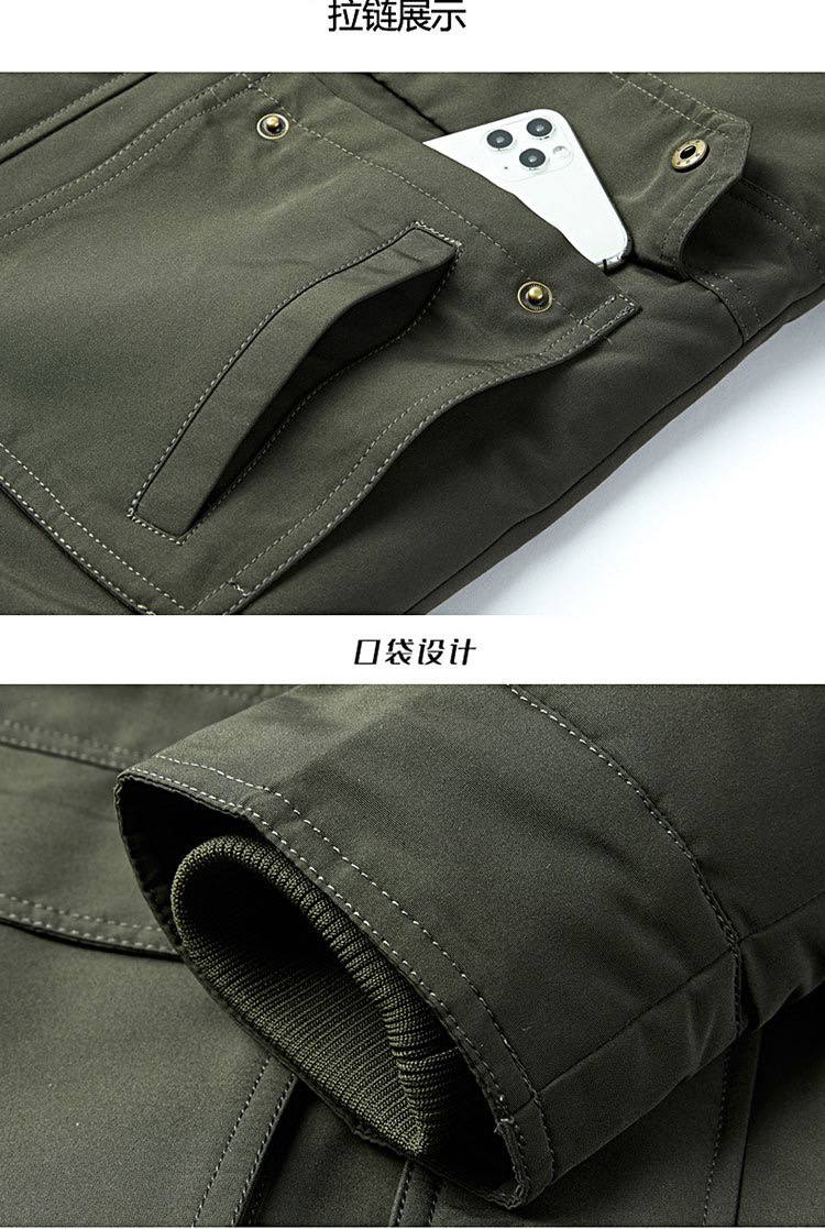 IMG_20240508_125058_215