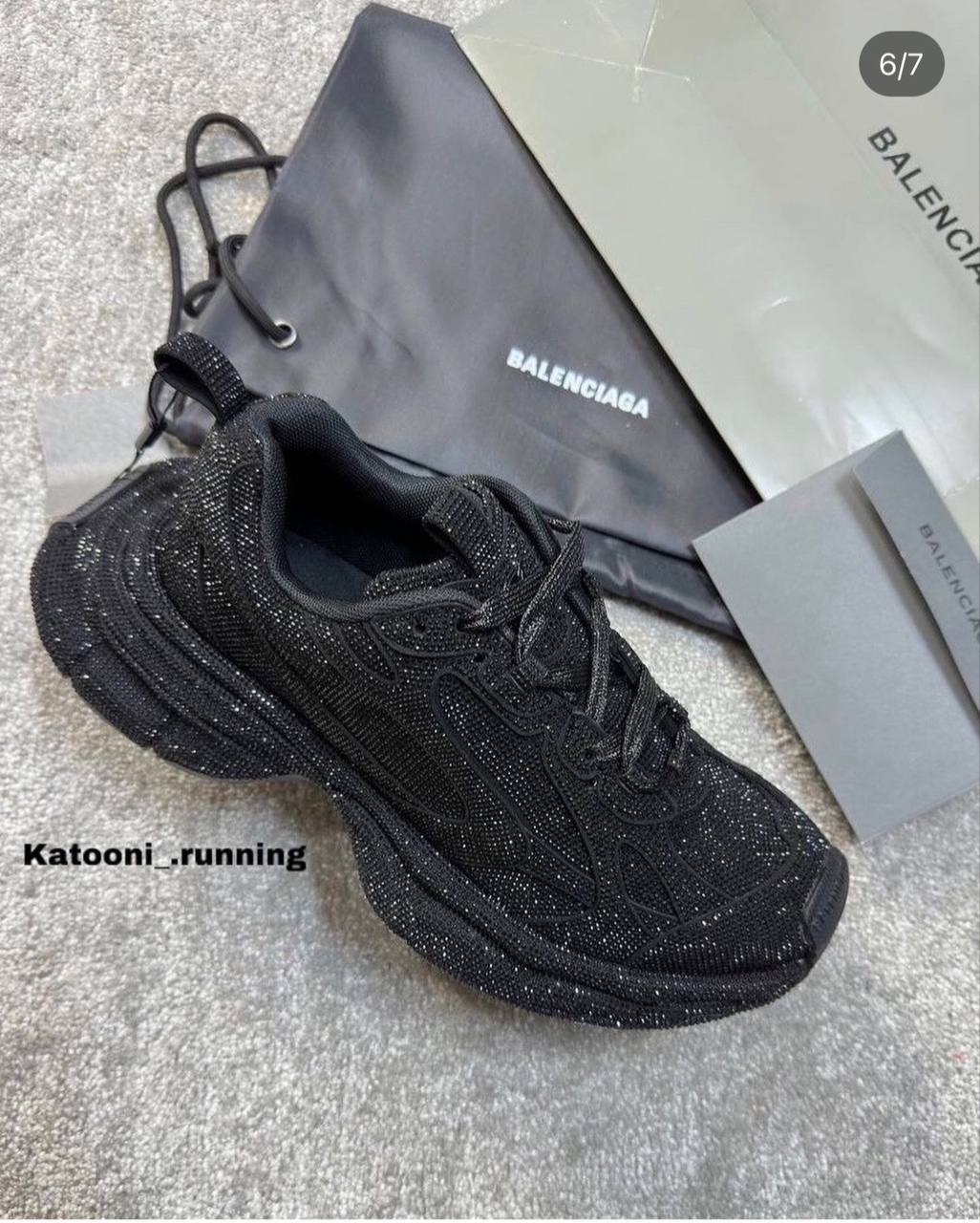 IMG_20240630_004846_626