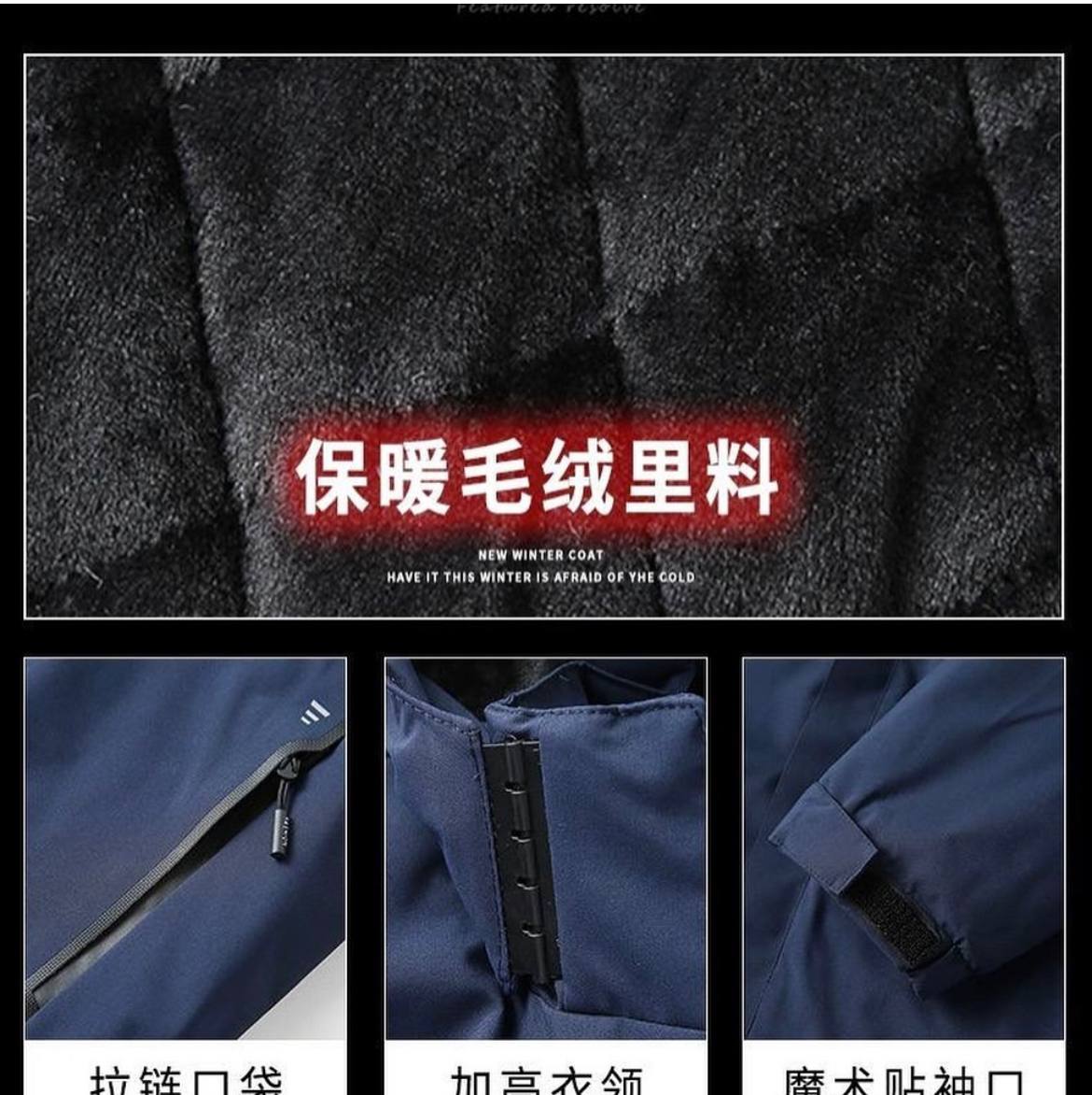 IMG_20240814_101758_271