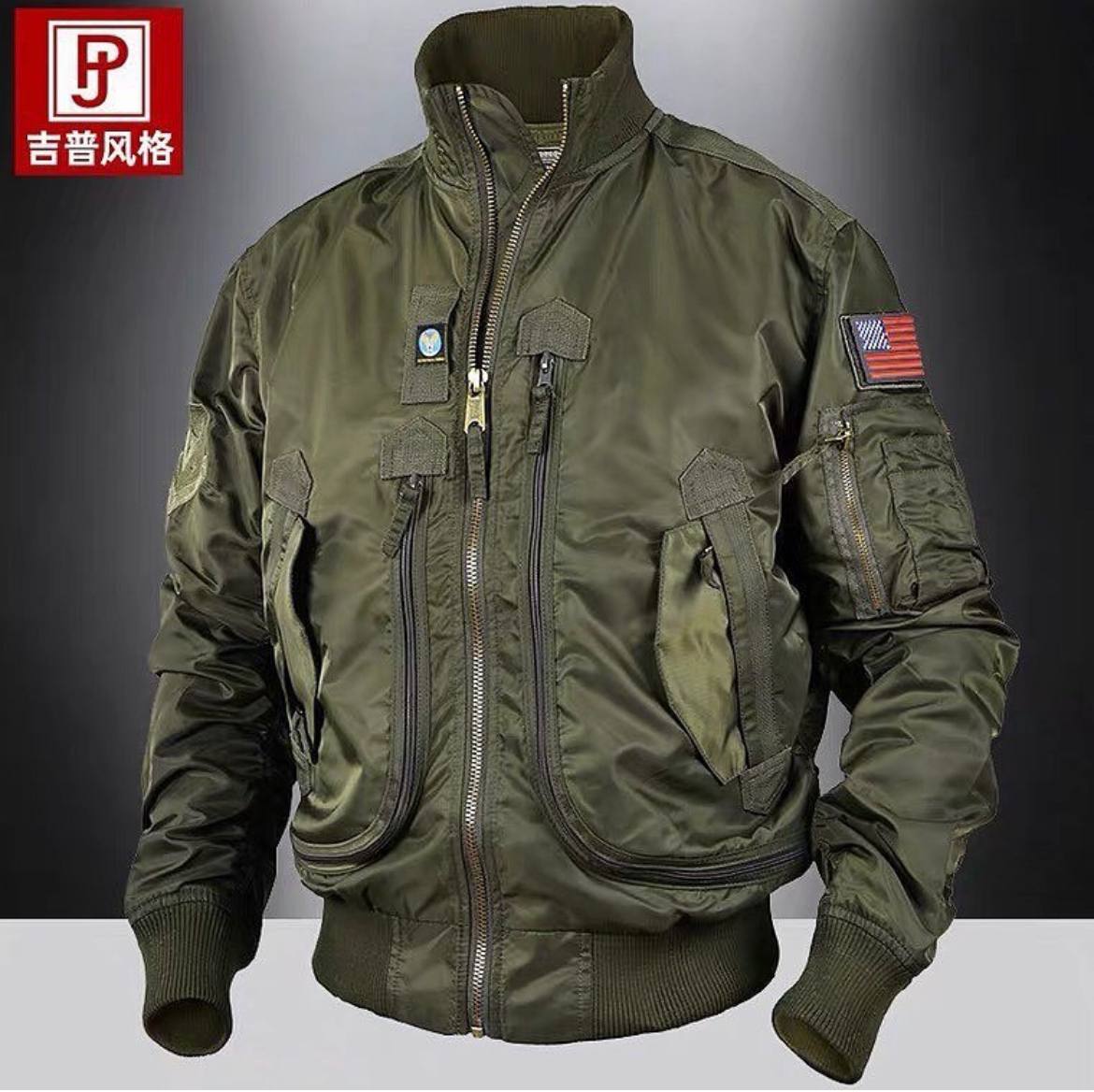 IMG_20240827_133717_094