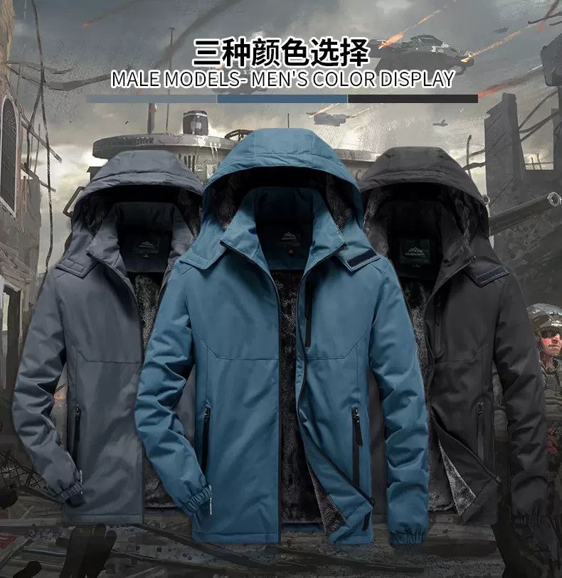 IMG_20240924_155408_153