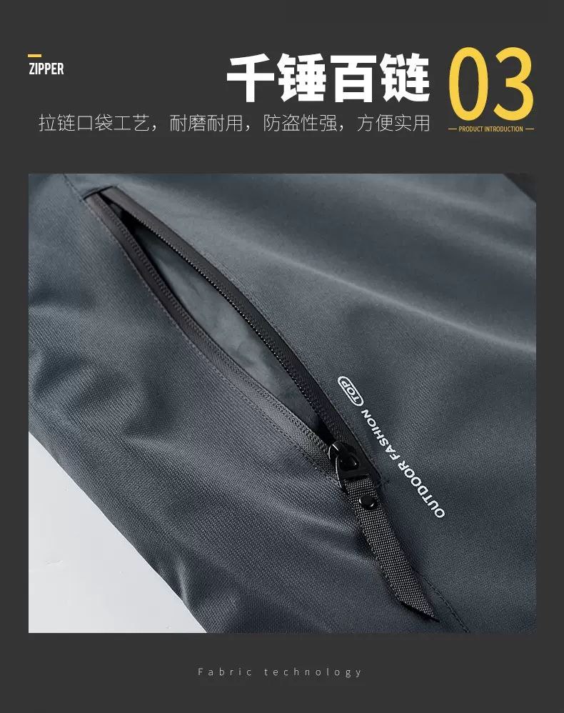 IMG_20240924_155408_164