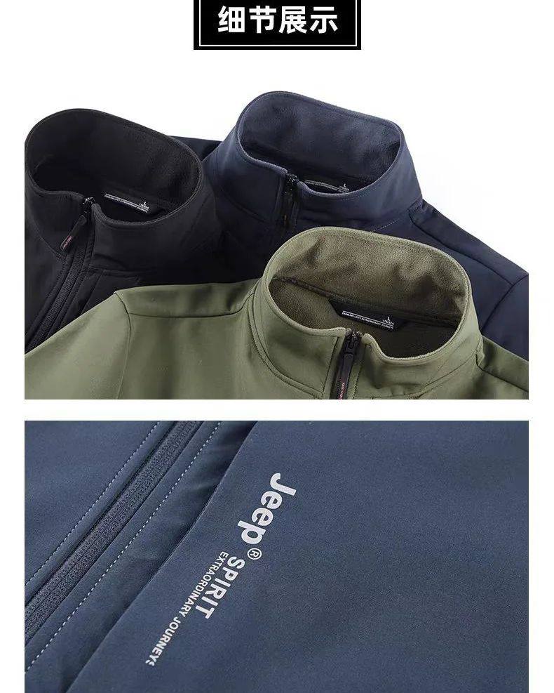 IMG_20241031_012811_097