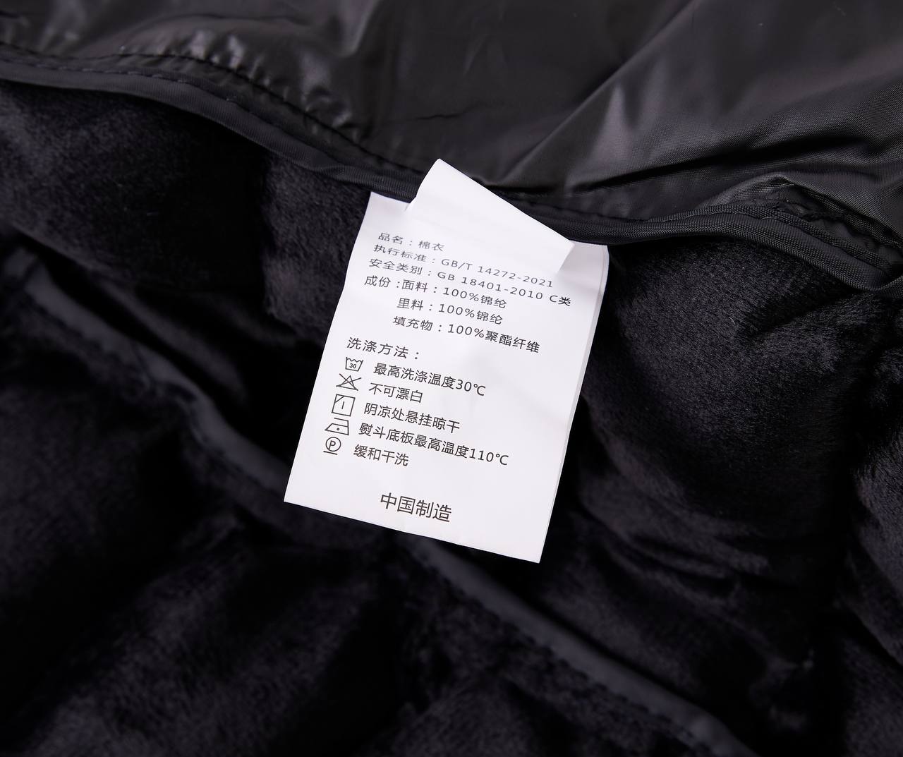 IMG_20241102_193158_652