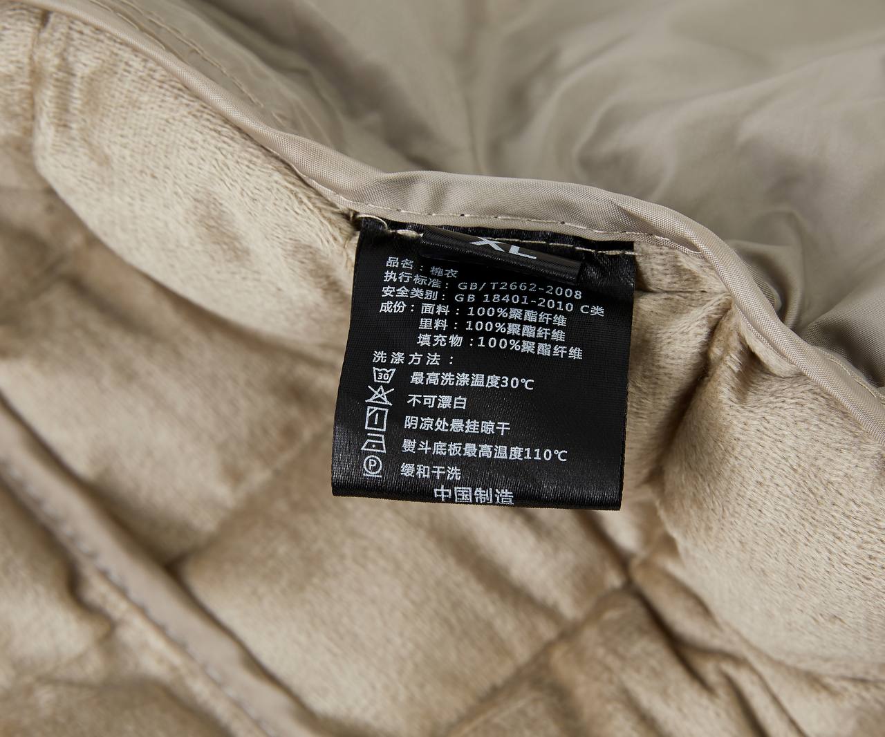 IMG_20241102_193244_445