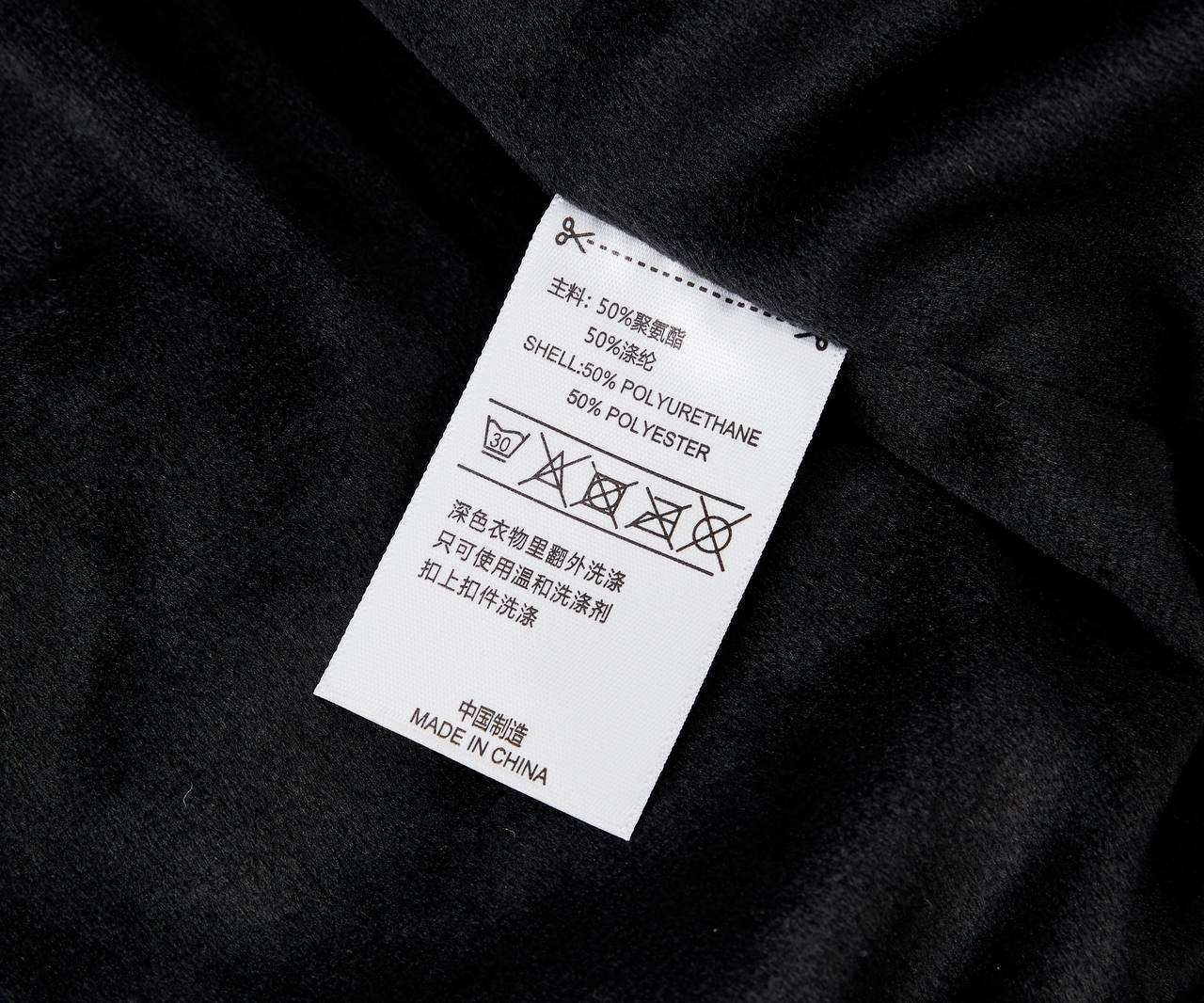 IMG_20241102_193255_588