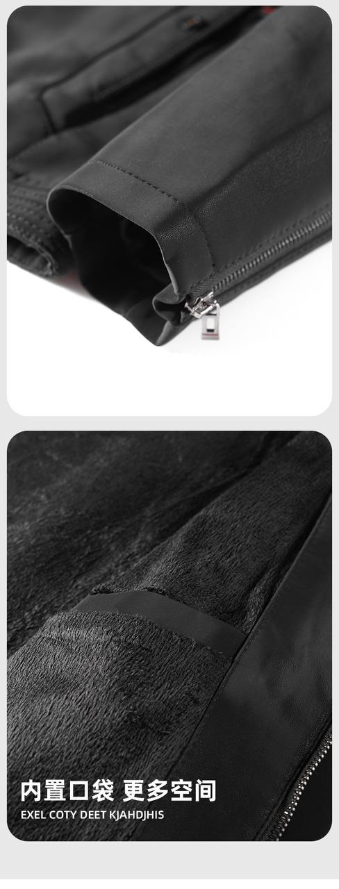 IMG_20241124_235448_004