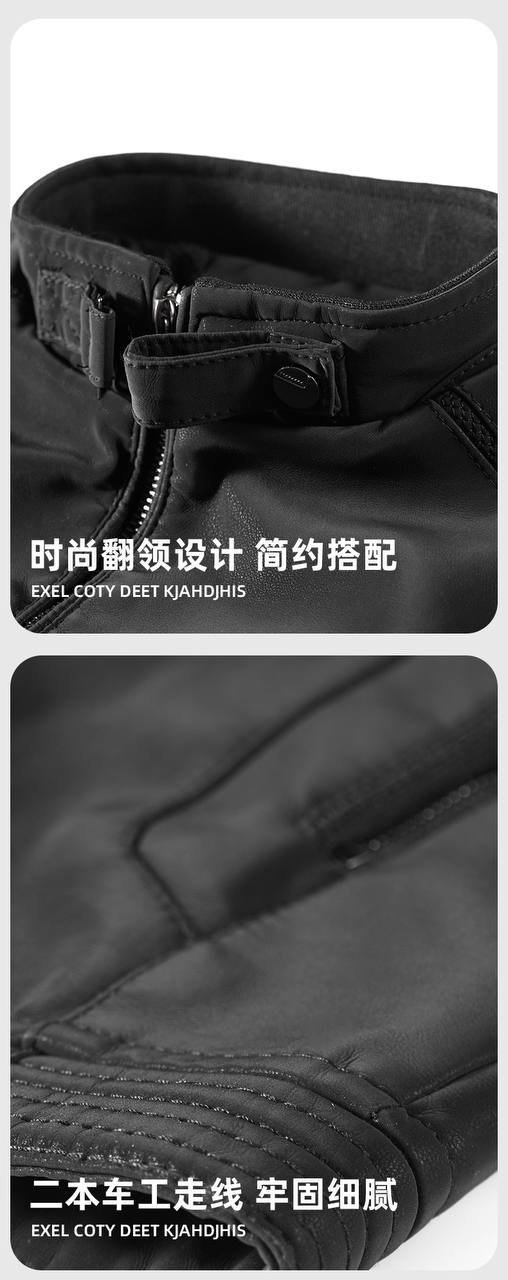 IMG_20241124_235448_101