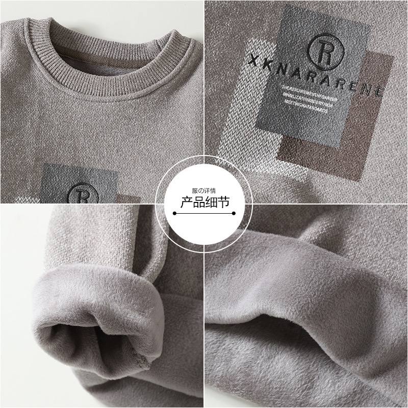 IMG_20250128_185335_221