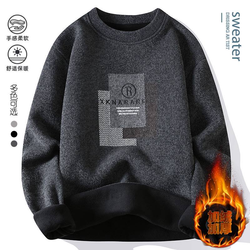 IMG_20250128_185335_636