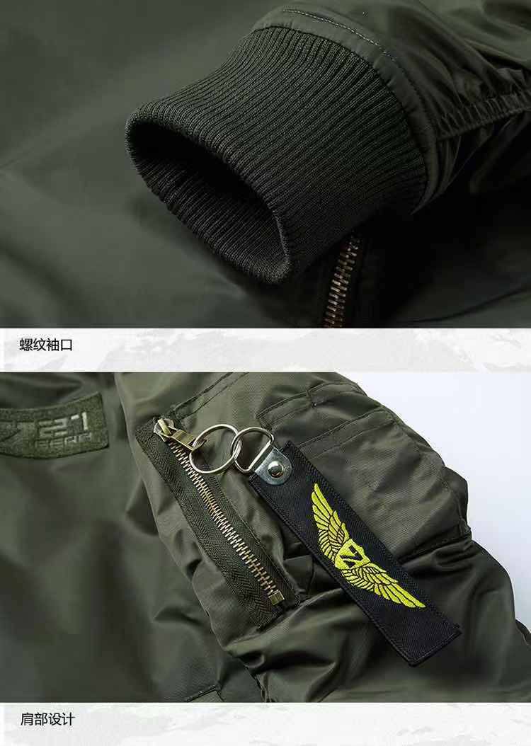 photo_7_2025-07-31_01-28-12