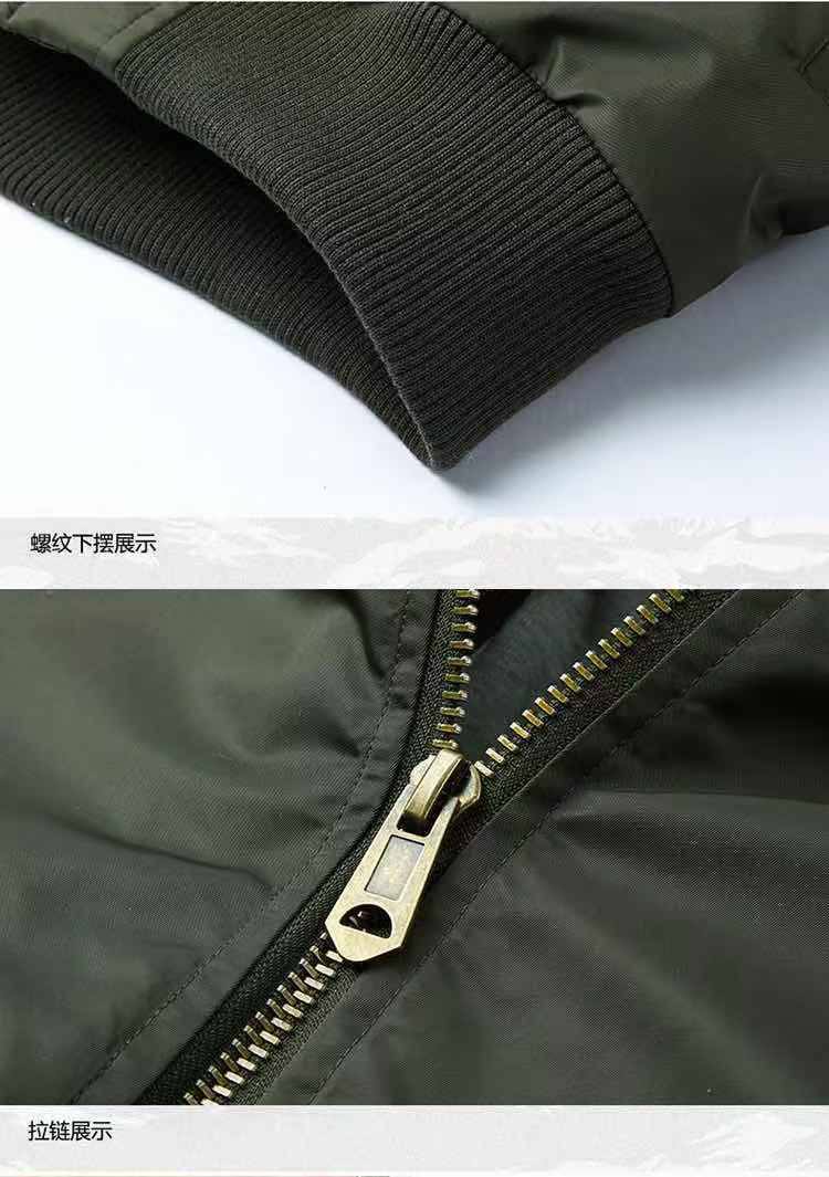 photo_9_2025-07-31_01-28-12