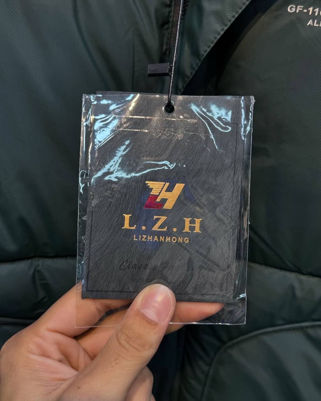 photo_5_2025-08-28_16-46-45