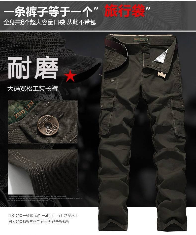 photo_6_2025-08-24_15-44-33