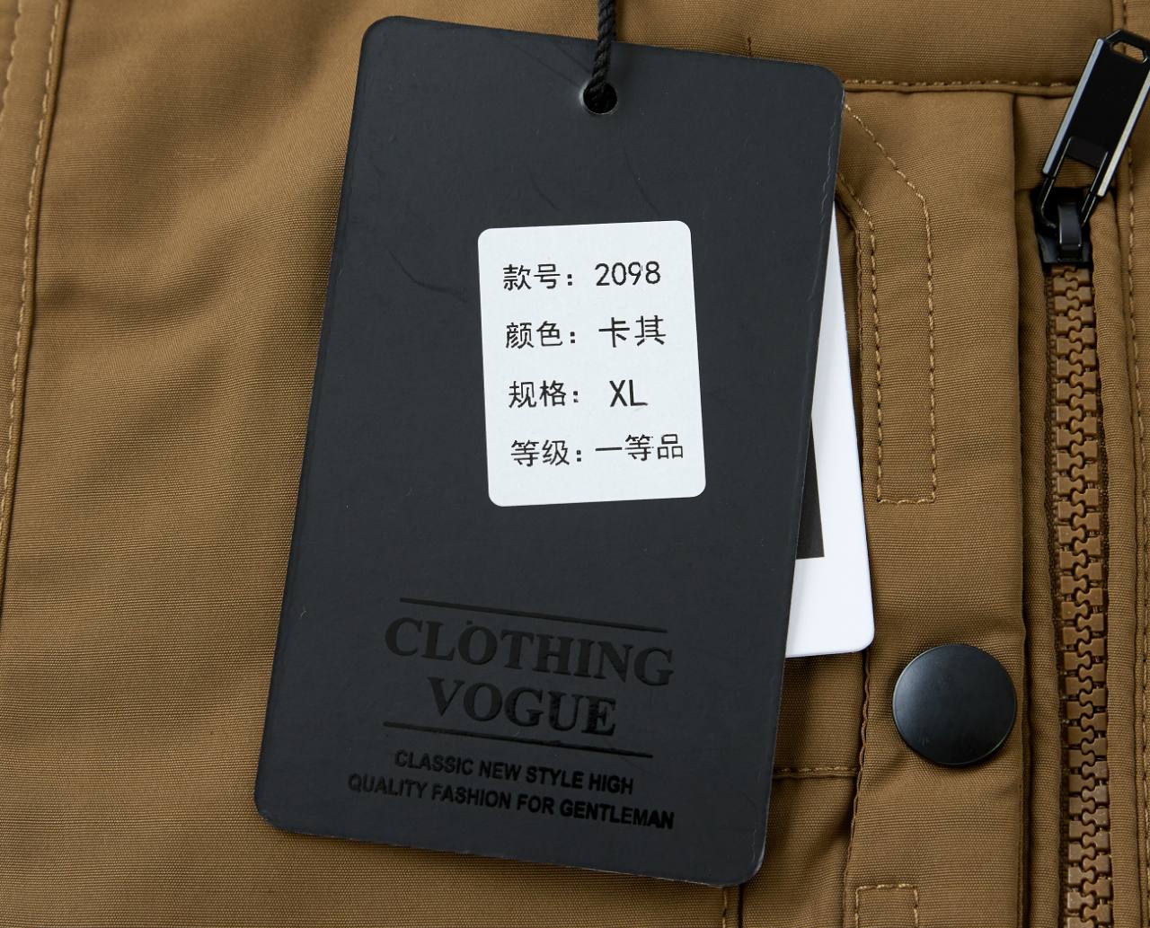 photo_9_2025-08-22_15-04-34